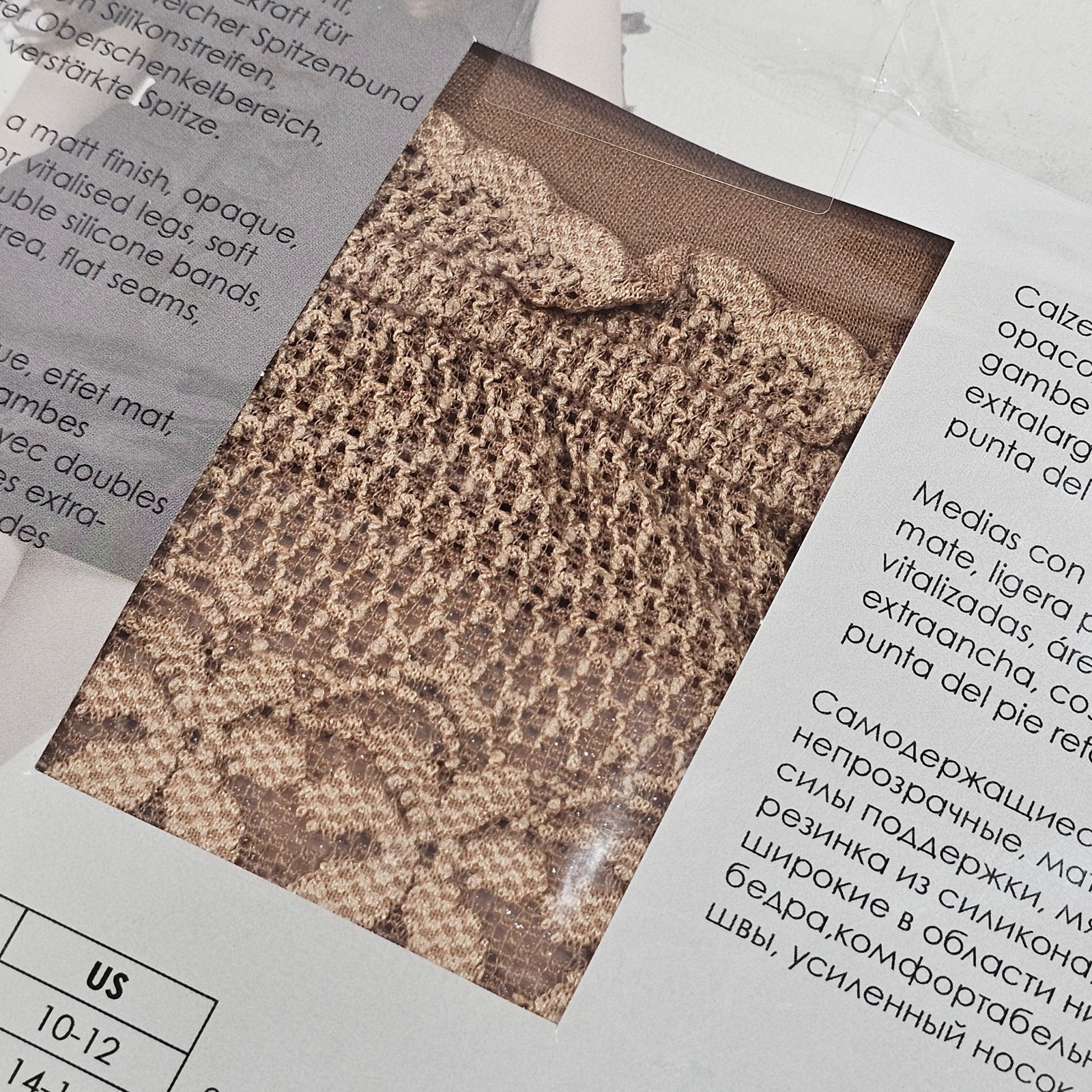 Glamory Hosiery Plus Size Intricate Knit Thigh High Stockings, Make Up, Size M