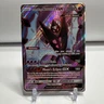 2018 Pokémon TCG SM Ultra Prism Dawn Wings Necrozma GX 143/156 NM One Owner