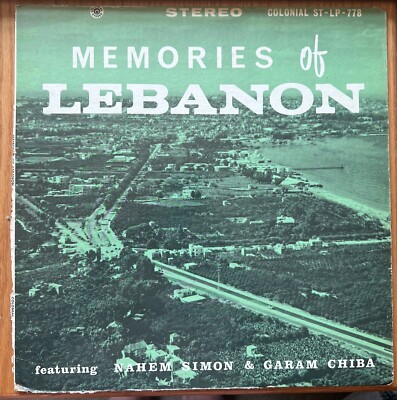 NAHEM SIMON & GARAM CHIBA: Memories of Lebanon (Arabic RecordVinyl 12'' LP 33RPM)
