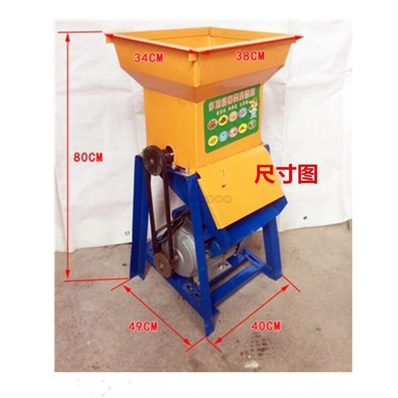 Commercial Potato Grinding Machine Cassava Grinder Fresh Lotus Root