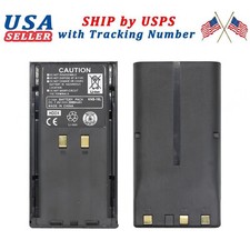 2000mAh KNB-17A KNB-21N KNB-22N Battery For KENWOOD TK-280 TK-380 TK-480 TK-481