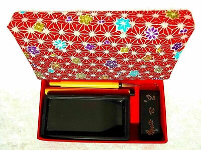 🈹Japanese Shodo,Mini Calligraphy InkStone Sumi Set Art Brocade