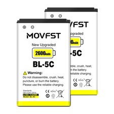 2Pcs Pack Rechargeable BL-5C Battery,2600Mah High Capacity Suitable for Nokia,Ho