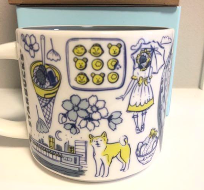 Japan TOKYO Starbucks Mug Cup 14fl oz Been There Series NEW Mugs