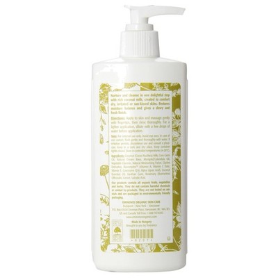 Moisturizing Coconut Milk Cleanser