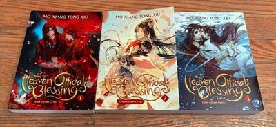Heaven Official's Blessing Volume 1-3 Mo Xiang English Light Novel BL Danmei OOP