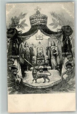 13308137 - Armes d`Abyssinie Wappen Haile Selassie Allegorische Darstellungen