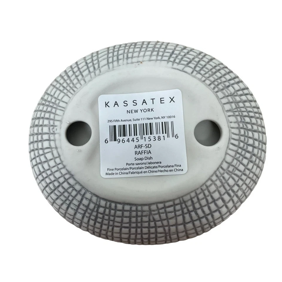 Kassatex Raffia 肥皂盘全新带标签 — 第 2/4 张图片