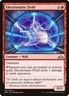Magic The Gathering MTG ELECTROSTATIC FIELD Guilds of Ravnica NM Near Mint