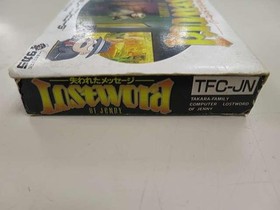 Takara Lost Word Of Jenny Lost Message Famicom Software KpJ69