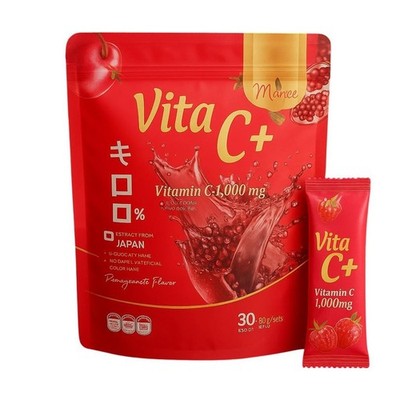 vitamine c et glutathion éclaircissant Sérum de Glutathione à la vitamine C – luxurious-queen.fr main image 1