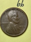 1924-S LINCOLN WHEAT CENT, SUPERB QUALITY CONDITION! XF, #66