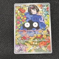 Erika's Tangela #218 Prices | Pokemon Ascended Heroes | Pokemon Cards