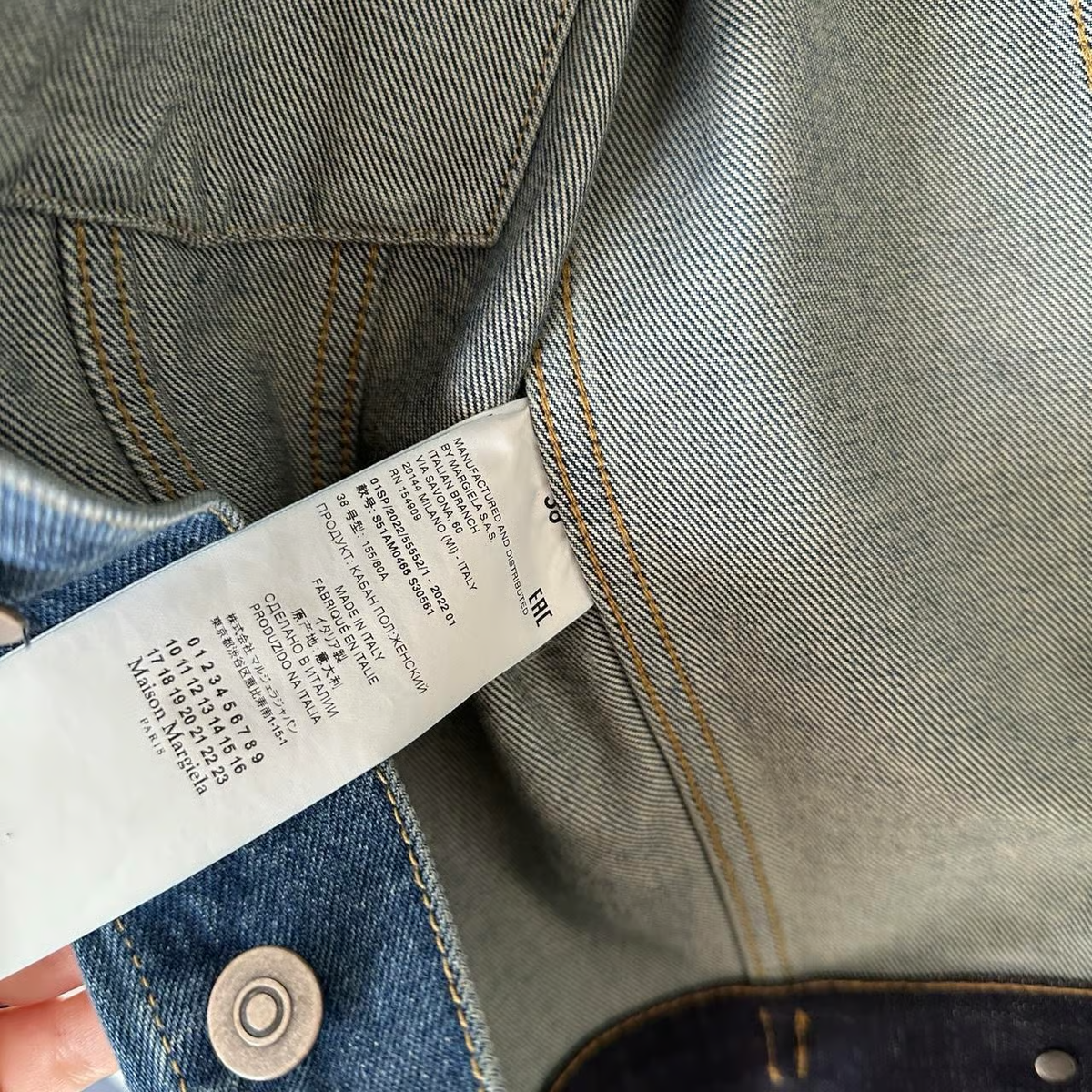 Maison Margiela Women's denim Jacket | eBay