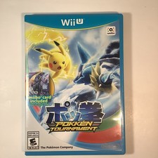 Pokken Tournament [Shadow Mewtwo amiibo Card] (Nintendo Wii U, 2016) CIB