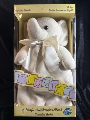 New Dakin Baby's First Sleepytime Friend Character Elephant White Rare