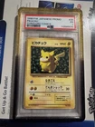 Pikachu 1998 Pokemon Japanese Promo Corocoro  PSA 1 Corrected Illustrator