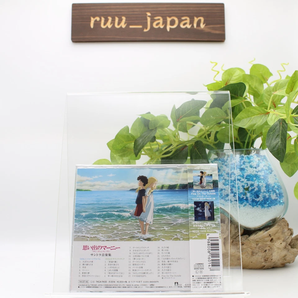 CD When Marnie Was There Original Soundtrack NEU aus Japan - Bild 2 von 4