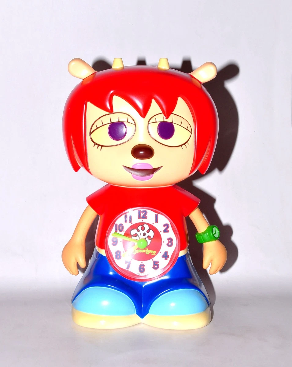 um jammer lammy | eBay
