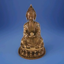 Brass Budda Figure Statue Small Seated Copper Bottom Shelf VTG 