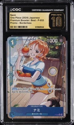 2024 ONE PIECE JAPANESE #P-053 NAMI CGC 10 PRISTINE | eBay