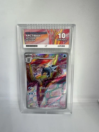 Pokémon TCG Arctibax 76 Japanese Ace Gem Mint 10