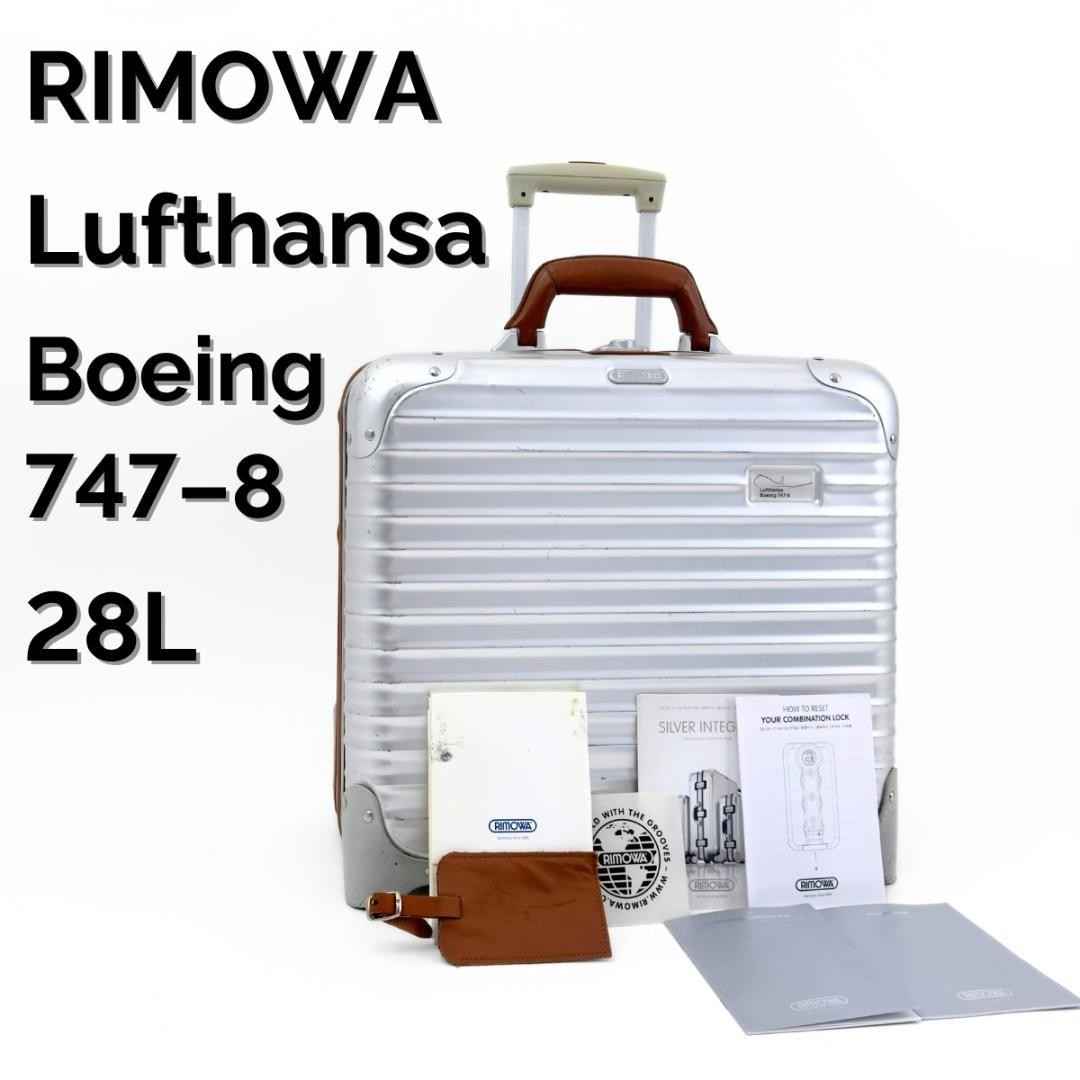 Lufthansa 747 Lufthansa Food In Carry On Lufthansa Buenos Aires To