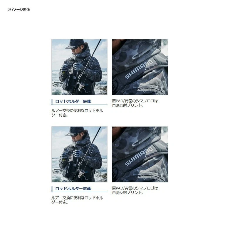 Chaleco Flotante Shimano VF-068T Chaleco de Juego Libre de Luz Negro Pesca Foto 3 de 3