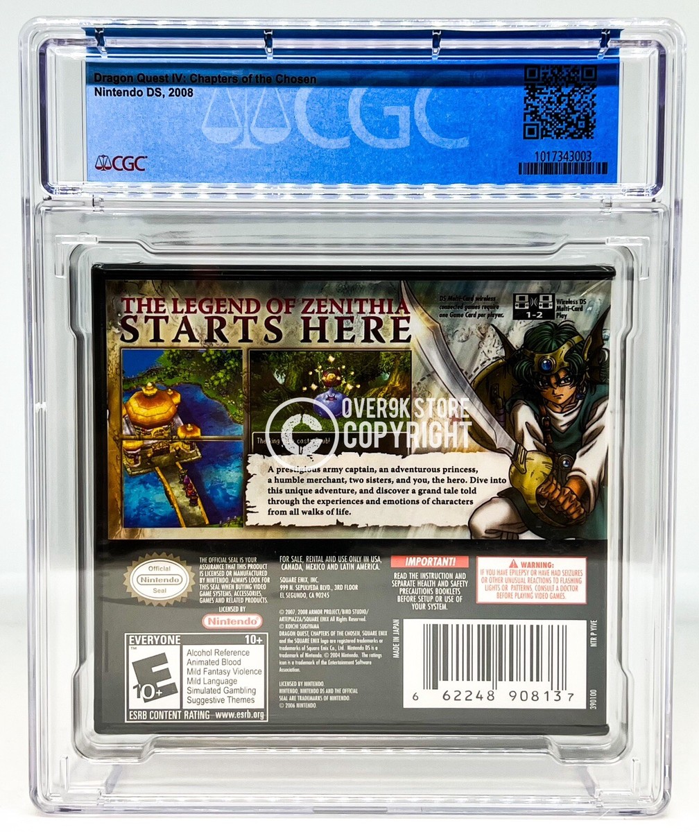 ドラゴンクエスト1 2 3 4 セット ファミコン FC カセット ファミカセ