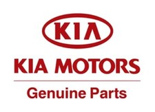 1X OE KIA FRONT BRAKE DISC FOR KIA CARNIVAL 517124D200 - SAME DAY DISPATCH
