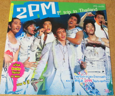 2pm Photo Book Album KPOP 2PM Nichkhun Taecyeon Wooyoung Junho