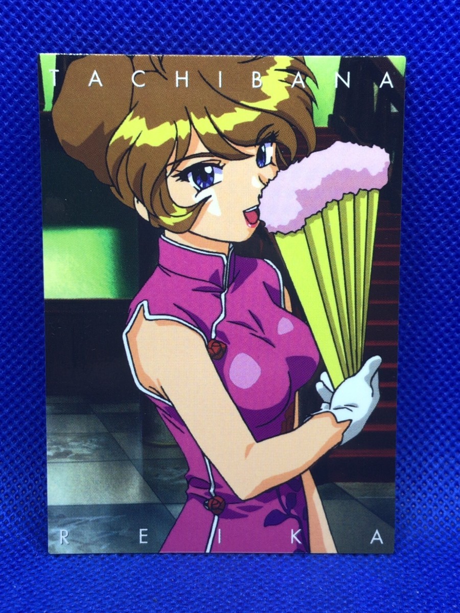 REIKA TACHIBANA SUCHIE-PAI CARD Collection High Light Scene 1993