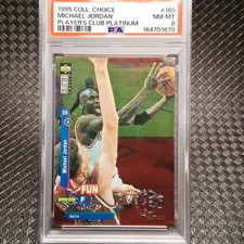 1995-96 UD - CC - Fun Facts Michael Jordan #169 PLAYERS CLUB PLATNIUM PSA 8 🏀🐐