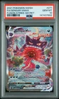 2021 POKEMON SWORD & SHIELD FUSION STRIKE SECRET FULL ART/GENGAR VMAX PSA 10