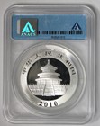 2010 China 10 Yuan Silver Panda - ANACS MS70 DCAM !! — photo 2