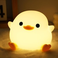 Nachtlicht Enten Lampe Silikon Wiederaufladbar Led Dimmbar FüR Kinder 20 Min