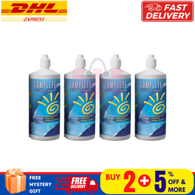 4 X Complete MULTI-PURPOSE SOLUTION Easy Rub Formula 12 fl oz (360ml)