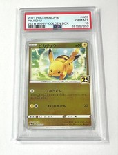 PSA10 Pokemon Card Pikachu 25th ANNIVERSARY GOLDEN BOX 003 015 From Japan