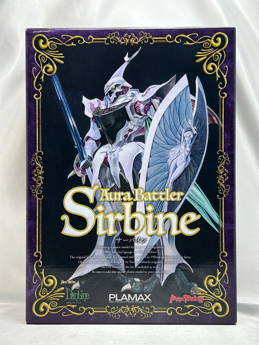 PLAMAX Aura Battler Dunbine Sirbine 150mm Model Kit Max Factory
