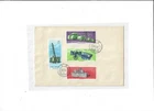 China Year 1974 Stamp N17 Industrial Products on Plain FDC