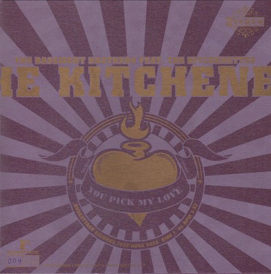 The Basement Brothers Feat. The Kitchenettes / The Upsessions - You Pick My Love