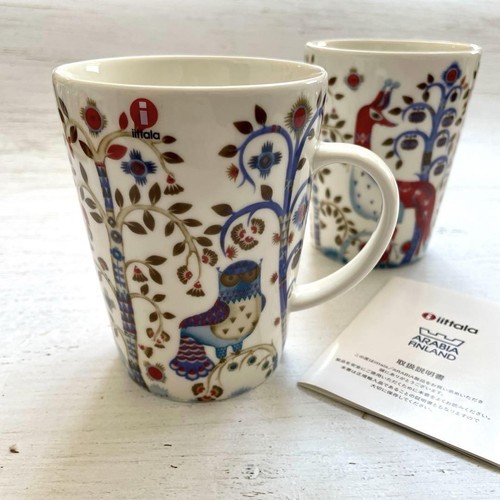 Iittala Taika Mug 400ml Pair Set Gift NEW