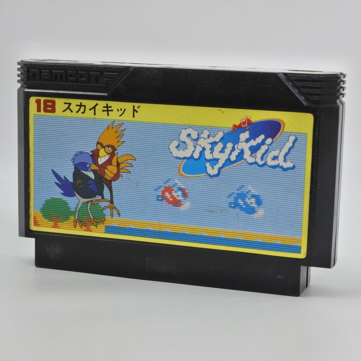 Sky スカイキッド - ファミコンスカイキッド Kid]ナムコ(18) メルカリ