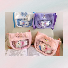 Cute Plush Crossbody Bag with Free Pendant Doll - Random Design