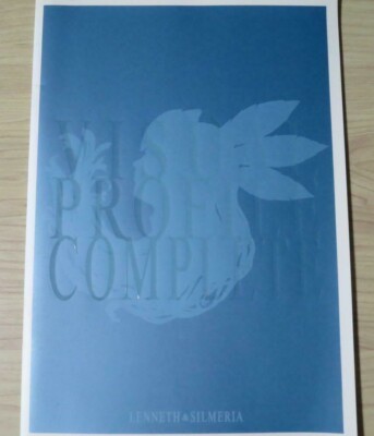 SQUARE ENIX VISUAL PROFILE ART BOOKLET COMPLETE VER game VALKYRIE PROFILE