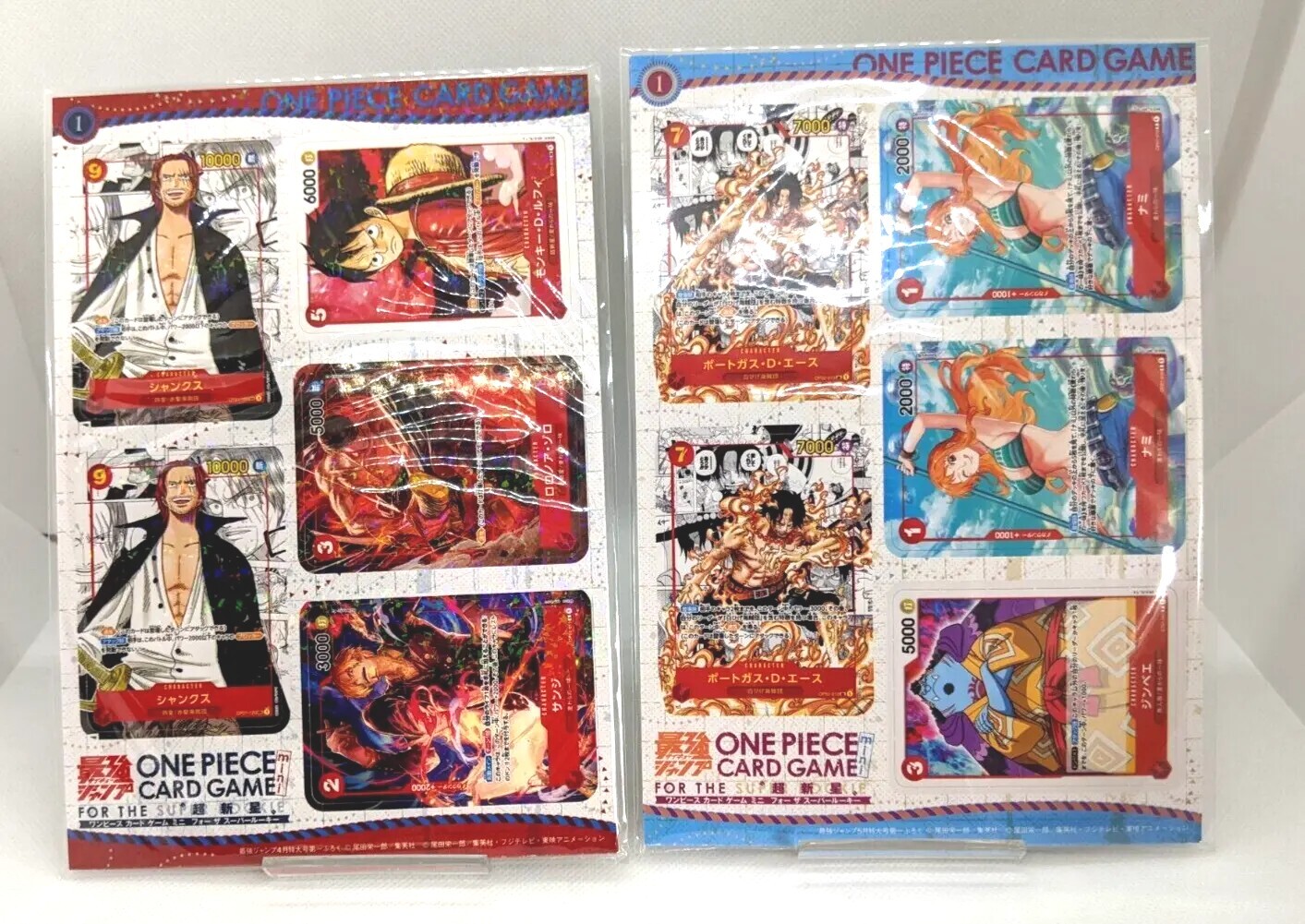 UNA PIEZA Tarjeta PROMO MINI 25 cartas Saikyo Jump 4/2023 5/2023 Set Japón