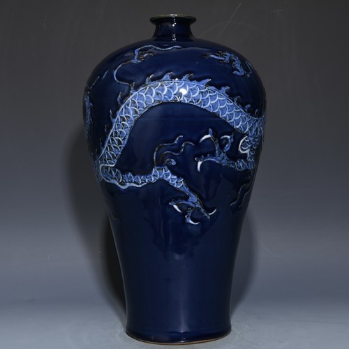 16.5" China Antique yuan dynasty Porcelain blue glaze Dragon pattern plum vase - Picture 6 of 9