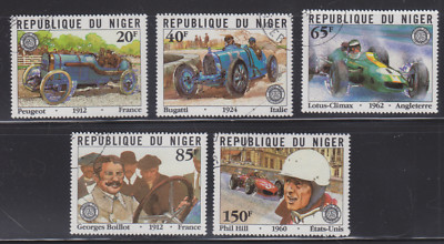 Race Cars & Drivers, Niger, Complete Set Sc 563-7, Cancelled, Ex