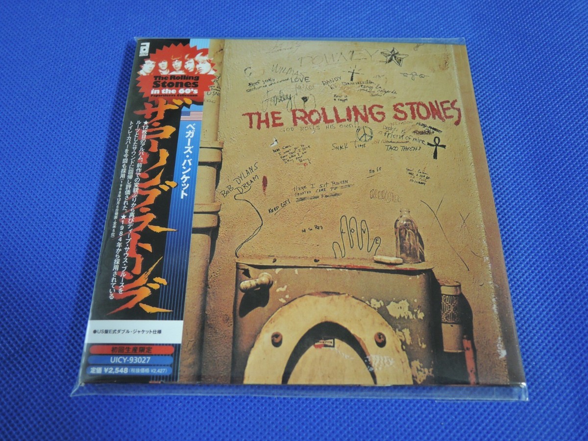 Rolling Stones 非売品プロモCD Rolling Stones 非売品プロモCD 【公式通販】