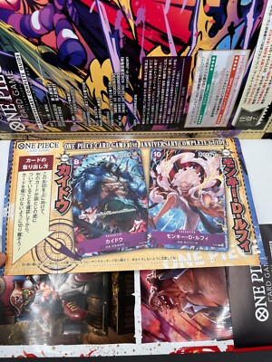 ONE PIECE Card Game 1st Anniversary Complete Guide New w